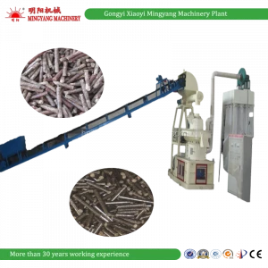wood pellet machines / sawdust pelletizer plant / rice husk pellet forming machinery