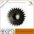 Import WORLD combine harvester spare parts worm/bevel gear for brand transmission gearbox from China