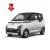 Import Wuling Air EV Mini Car New Energy Vehicle Fast charge 4.5h Wuling Air EV with Air Conditioner wuling mini ev 300km from China