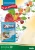 Import X-FRESH Fruit Flavoured Instant Powder Juice from Republic of Türkiye
