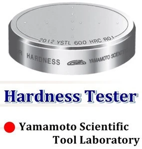 YAMAMOTO SCIENTIFIC TOOL LABO. Japanese High Efficiency Hardness Tester: Standard Block for Hardness