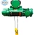 Import YH Model Metallurgy Electric Wire Rope Hoist 2~10ton for Steel Works with CE from China