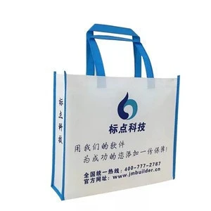 Yiwu factory custom printing white 100gsm non-woven promotional bag