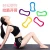 Import Yoga ring Pilates training ring for back and leg pain family exercise gym stretch and strengthen chest leg arm core from China