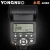 Import YONGNUO 2.4G Wireless Speedlite YN560-II for Canon Nikon Pentax Olympus Camera from China