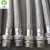 Import YSS Metal hose of natural gas pipeline industrial high temperature resistant bellows from China