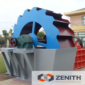 Zenith hot sale sand washer, sand washing machine with large capacity