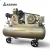 Import Zhejiang Kaishan piston type 5.5kw air compressor with air tank from China