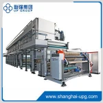 ZHMG-1002900IA(KL) The whole wall full width seamless wallpaper gravure printing foaming production line
