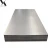 Import zinc galvanized steel sheet 10mm thick steel plate from China