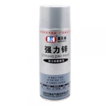 zinc paint  protective spray paint strong anti corrosion spray paint