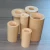 Import Zirconia Inserts for Tundish Metering Nozzle for continous casting of steel billets from China