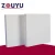 Import ZOUYU 1400HZ hot-sale high quality ceramic fiber board fireproof board from China