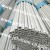 Import High Quality Stainless Steel Pipe Stainless Steel Sanitary Tubing from China