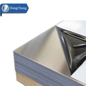 0.05mm thickness sublimation metal aluminum sheet
