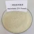 Import Dinitolmide Premix25% CAS148-01-6 Veterinary Medicine for Chicken from China