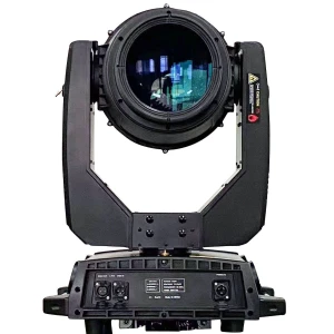 700W Outdoor  BSW Moving Head Light