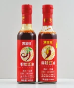 Sichuan-style Red Oil Series Glass Bottle