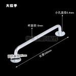 High Quality Door Handle