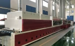 The UV Coating Machine