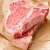 Import Premium Frozen Beef Sirloin High Quality Fresh Meat 100% Natural Bulk Wholesale Sale Direct From Supplier from Tanzania