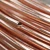 Import High Quality Copper Rod 99.99% Copper Wire Rod 8mm from China