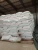 Import White maize from Uganda