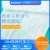 Import SAP composite core（SAP paper) for the absorption layer of products such as diapers, sanitary napkins and pet diapers from China
