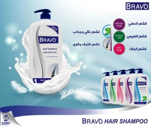 Bravo - Shampoo