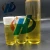 Import polycarboxylate superplasticizer liquid PC40% and PC 50% from China