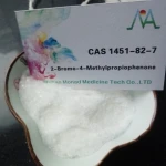 Hot sale 2-Bromo-4′ -Methylpropiophenone CAS 1451-82-7 /1451-83-8/236117-38-7/49851-31-2