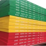 HDPE 500 Sheet Plastic Sheet Polyethylene Board