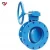 Import Butterfly valve Flanged butterlfy valve Gear box for water from China