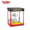 popcorn machine