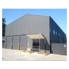 Pre-engineered light steel structure metal building kit made in China