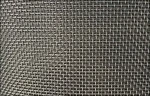 Galvanized Square Woven Wire Mesh