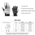 Import INBIKE Mens Mountain Bike Gloves Breathable Stretchy Touch Screen Wear-Resistant Outdoor Sports for Cycling Biking Bicy from China