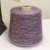 Import Fancy yarn Mohair 1 / 13s Wool Mohair color yarn in stock from China