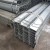 Import highway guardrail post from China