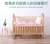 Import Knitting Knot Pillow Crib Crash Bed Fence from China