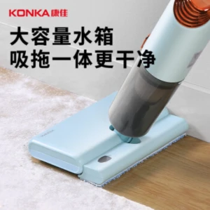 KONKA household car handheld suction tractor vacuum cleaner
