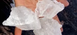 Clear Quartz