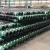Import High Quality Seamless Steel Tube Factory  Api Standard Well Casing Tubing Joint Coupling Steel Pipe For Oilfield from China