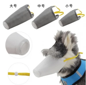 Anti-Bacterial Pets Face Mask for Animal with a Dogs Face