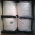 Import super absorbent polymer for baby diaper from China