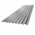 Import GI corrugated roofing sheet from China