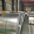 Import Good Price nickel alloy monel 400 K500 inconel 600 601 625 718 sheet / nickel 200 201 alloy plate for sale from China