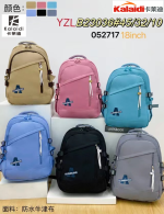 Backpack To Back To School Fashion Backpack Bag