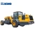 Import XCMG Official XLZ2303S Road Machine Asphalt Cold Recycler Price for Sale from China