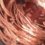 Import Copper Wire Scrap from India